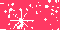 ared1.gif