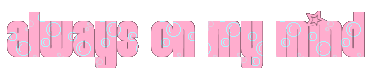 glittername8.gif